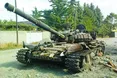 Преміальні для АТОвців