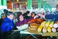 Передсвятковий шал