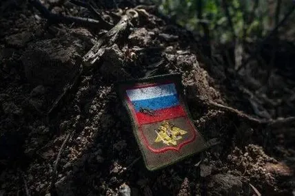 Фото ілюстративне із сайту Цензор.НЕТ