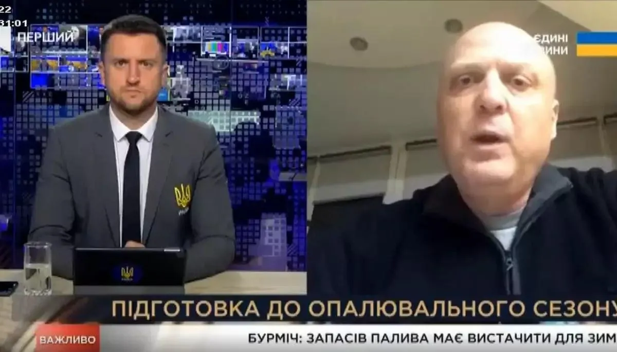 Скриншот з телеканалу "Рада"