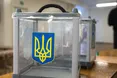 «Учорашні» опинилися у меншості