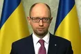 Україна за прозоре і повноцінне міжнародне розслідування