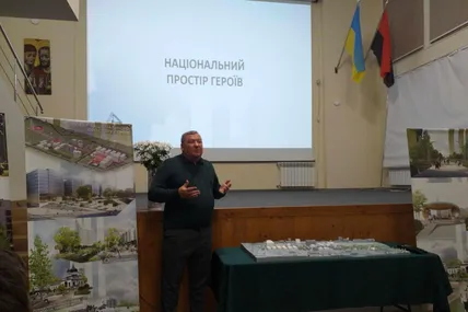 Володимир Женчак під час презентації концепт-проєкту
