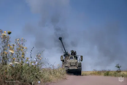 Фото ілюстративне Генштабу ЗСУ
