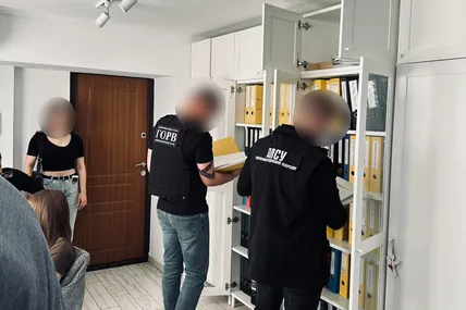 Фото: ДПСУ