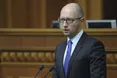 Яценюк анонсував наступний етап підвищення тарифів