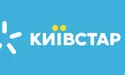Найбільше туристів відвідали Львівську область у 2020 році: Big Data Київстар