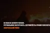 На Золочівщині внаслідок пожежі загинув чоловік