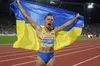 Українська легкоатлетка встановила рекорд сезону і здобула золоту медаль на чемпіонаті Європи