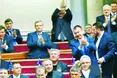 «У Кремлі велике свято...»
