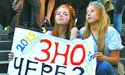 «Учні жартували, що тести з української сепаратисти складали»