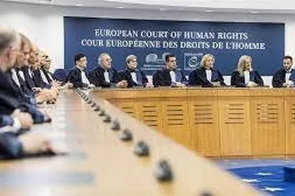 Європейський суд із прав людини