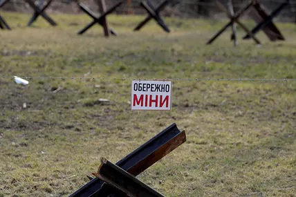 Фото умовне із мережі