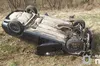 ДТП на Львівщині: поліція затримала п’яного водія