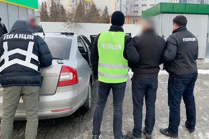 Фото: поліція Києва