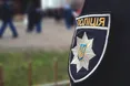 На Львівщині поліція встановила підлітків, які поширили відео з оголеним хлопцем