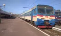 До Трускавця ще одна електричка «поїхала»