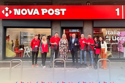 Фото: «Нова пошта»