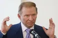 Кучма: "Досягнення Мінська - на карту поставлено політичну долю Путіна"