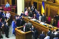 У законопроекті про реінтеграцію Донбасу дехто побачив капітуляцію...
