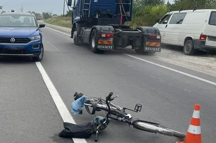 Фото: Поліція Львівської області