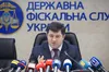 Суд на 2 місяці продовжив зобов’язання екскерівнику ДФС Насірову