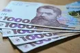 Уряд спрямував додаткові кошти на «тисячу Зеленського»