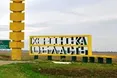 З окупованих територій Херсонщини вдалось повернути 7-ох українських хлопчиків, віком від 3 до 17 років