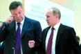 Вирвались з Радянського Союзу, щоб потрапити у Митний?