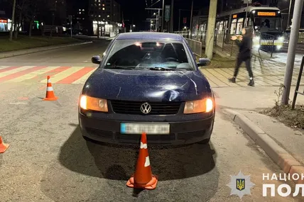 Фото: Поліція Львівської області