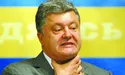 На Банковій не відмовилися від «прихватизації» губернаторів