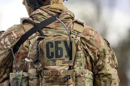Фото: Запорізька обласна державна адміністрація