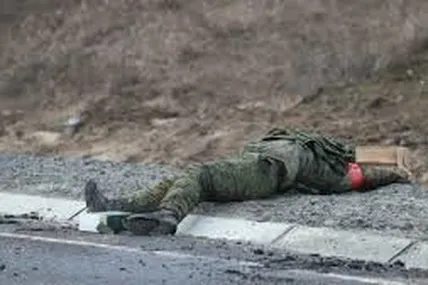 Фото ілюстративне