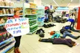 Ворожий товар маскується під український штрих-код!