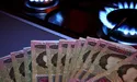 Платіжка зменшиться орієнтовно на 500 гривень: в Україні знизили ціни на газ