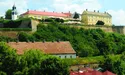 Новим Садом це місто назвала Марія Терезія
