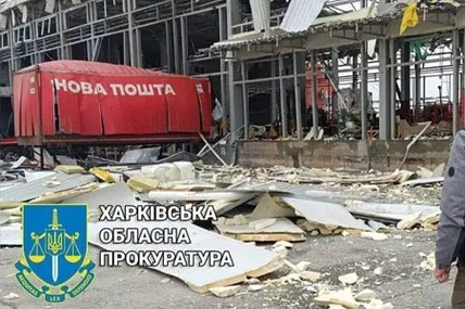 Фото з мережі