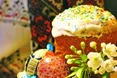 У кожній християнській хаті попросимо в Господа миру