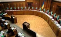 Конституційний суд дозволив скасувати депутатську недоторканність