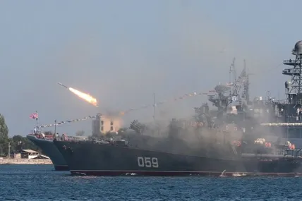 Ракетоносій. Фото умовне