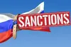 США на рік продовжили санкції проти росії