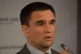 Клімкін: «Україна готує конференцію країн "Нормандського формату"»