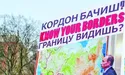 А «віз» і досі не там...