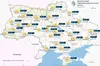 Прогноз погоди в Україні на 9 березня 2025 року
