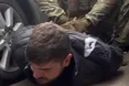 Працівника ДБР затримали через підозру у педофілії: деталі