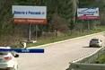 З гривні – на рубль, з київського часу – на московський