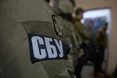 СБУ вперше викрила агентурну мережу воєнної розвідки Угорщини, яка шпигувала проти України