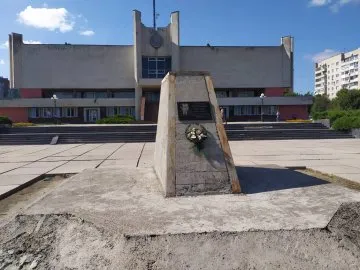 Фото ВолиньPost 