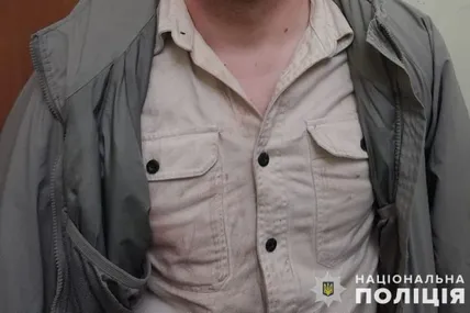 Фото: Поліція Львівської області