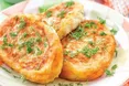 Картопляні зрази з капустою